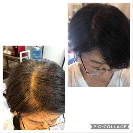 髪がツヤツヤになる白髪染め体験 ゆん 岡崎のヘアメイクの生徒募集 教室 スクールの広告掲示板 ジモティー 髪がツヤツヤになる白髪染め体験 ゆん 岡崎のヘアメイクの生徒募集 教室 スクールの広告掲示板 ジモティー