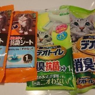 猫のトイレのサンドとシート(取引中です)