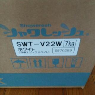 新品　便座　未開封　