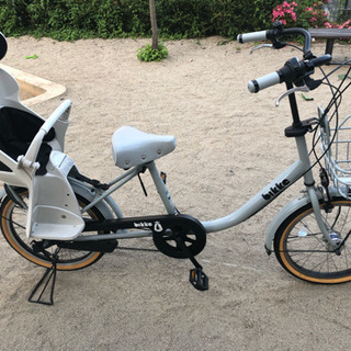 ビッケ  子供乗せ自転車  非電動