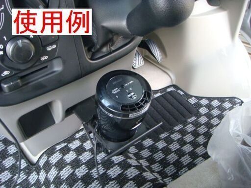 エブリィワゴン エブリィバンなど ドリンクホルダー加工済みda17w Da17v ごまごま 富山の車 のパーツの中古あげます 譲ります ジモティーで不用品の処分