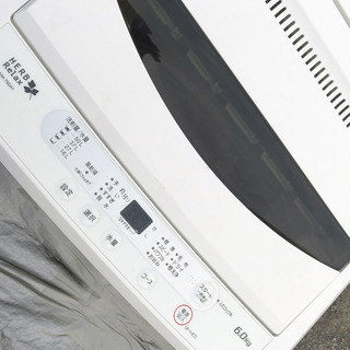 値引きします！年式2017年 6.0Kg 全自動電気洗濯機 【Ｓ...
