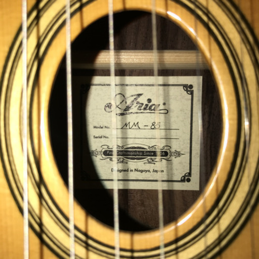 値下げマカフェリギター(MM-85)