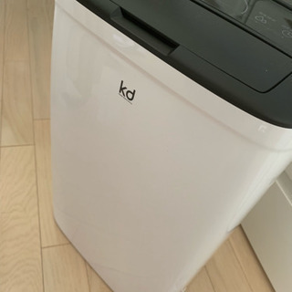 家の家具家電全て