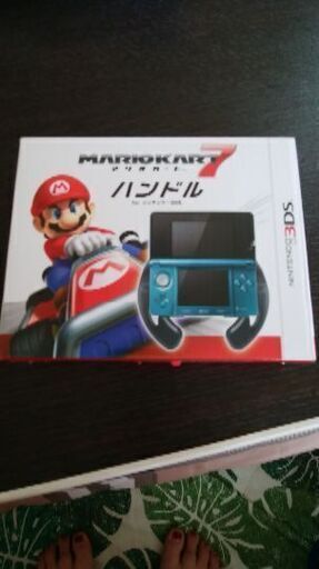 マリオカート7ハンドル パオ 西２８丁目のポータブルゲーム ニンテンドーds 3ds の中古あげます 譲ります ジモティーで不用品の処分