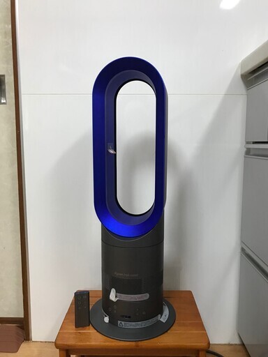 Dyson Hot＋Cool　AM04