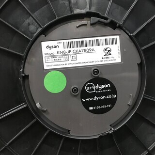 最大35畳❕ 石油ファンヒーター❕ 動作確認・クリーニング済み