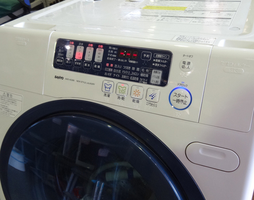 SANYO】三洋 ドラム式洗濯乾燥機 洗濯9.0kg 乾燥6.0kg AWD-AQ380-L(W 