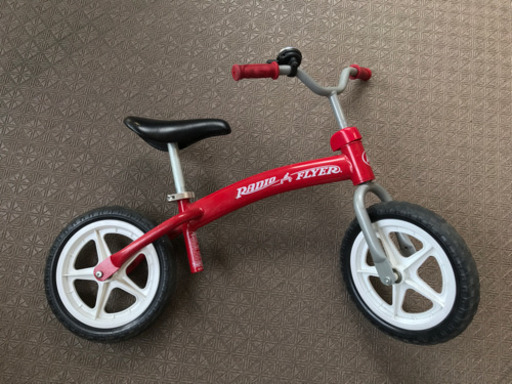 glide & go balance bike