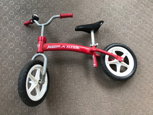 glide & go balance bike