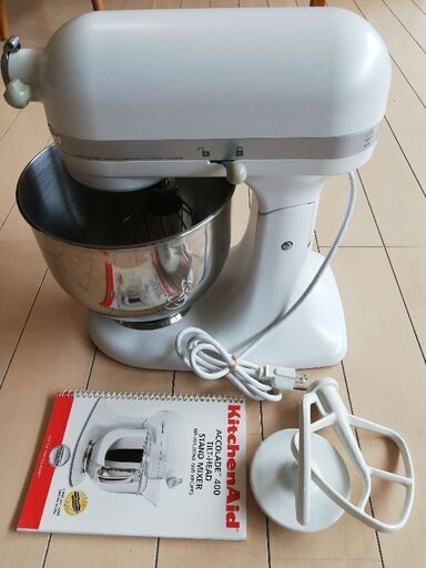キッチンエイド スタンドミキサー 5クォート | pcmlawoffices.com