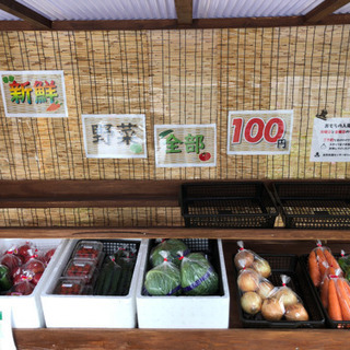 ゆうしん野菜百円市場(✿◠‿◠)