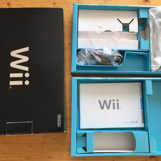 Wiiの箱とDSの箱 