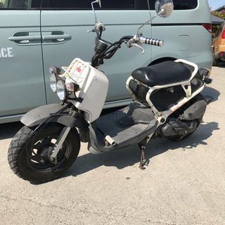 宮城県仙台市❗️ホンダ ズーマー 50 実働 キャブ車 白 ホワイト