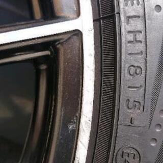 タイヤアルミ付きの四本セット