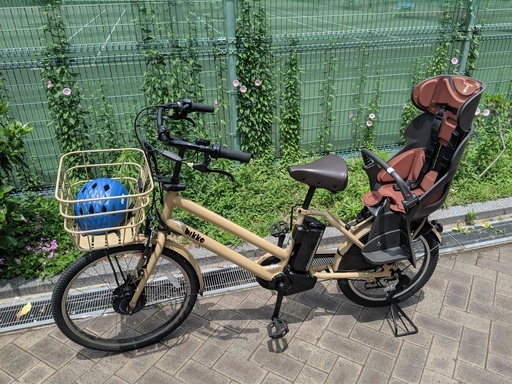 【中古】【2019/06/14まで】ビッケ グリ dd [2019]現行モデル