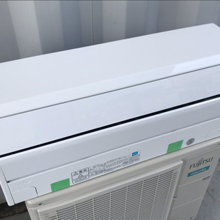 美品！富士通 エアコン◇主に6畳用◇2017年製◇AS-C22G◆JA-0044