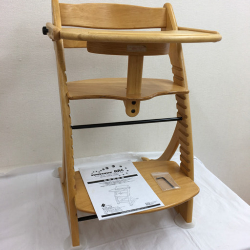 大和屋 すくすくチェア アーク テーブル\u0026ガード付
