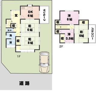 中古一戸建て　八街市富山　5LDK　内装リフォーム済み