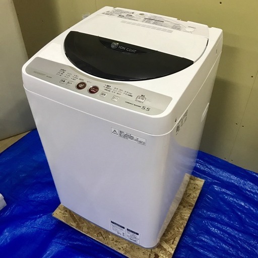 N34 洗濯機 美品 シャープ 2011年式 5.5k
