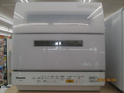 パナソニック　食器洗い機　NP-TR8