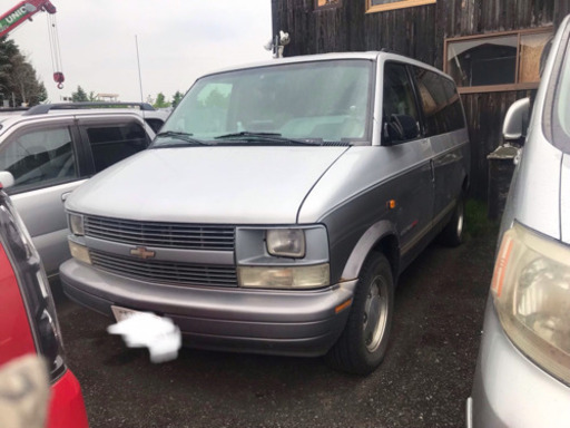 シボレー アストロ 希少95y正規ディーラー車 Navi300 札幌のその他の中古車 ジモティー