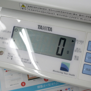 タニタ 業務用 デジタル ベビースケール BD-715A 乳児用体重計