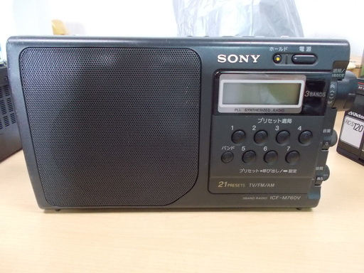ソニー SONY ICF-M760V [ホーム ラジオ] (mizukishu) 向日町の生活家電《ラジオ》の中古あげます・譲ります