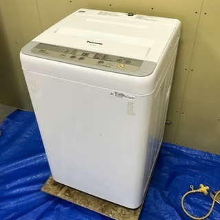 開発QB390 洗濯機 パナソニック NA-F50B2 訳あり