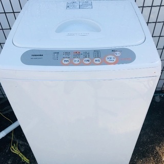 東芝電気洗濯機 4.2kg  格安♪