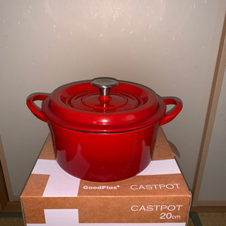 鉄鋳物 ホーロー鍋  CASTPOT  20cm 美品 