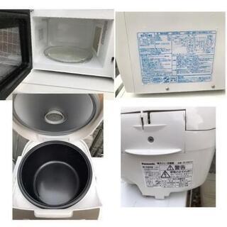 生活家電 シャープ 冷蔵庫 洗濯機 電子レンジ 炊飯器 4点セット