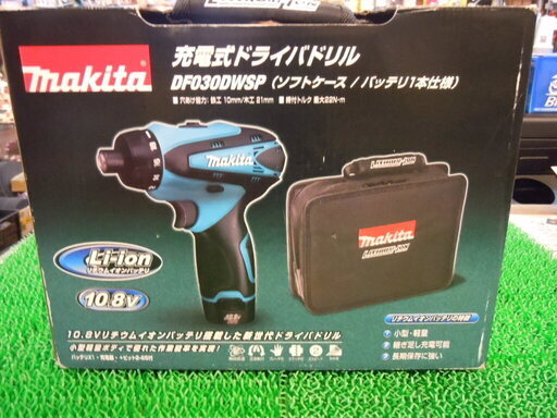【JR-164】マキタ ドライバドリル DF030DWSP 中古品