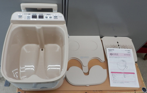 PayPay対応 高陽社 冷え取り君 マイコンプレミアム FB-C80 2016年製