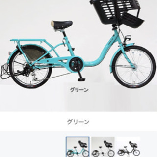 取引中★子乗せ自転車 あさひ★電動ではありません★