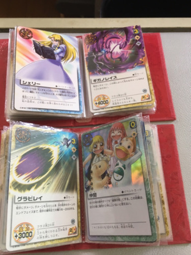 ガッシュベル カード ミニアルバム Naohiro Ii 高岡のおもちゃの中古あげます 譲ります ジモティーで不用品の処分