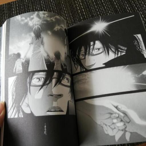 虹ヶ原ホログラフ浅野いにおマンガ ゆかみさ 浦和のマンガ コミック アニメの中古あげます 譲ります ジモティーで不用品の処分
