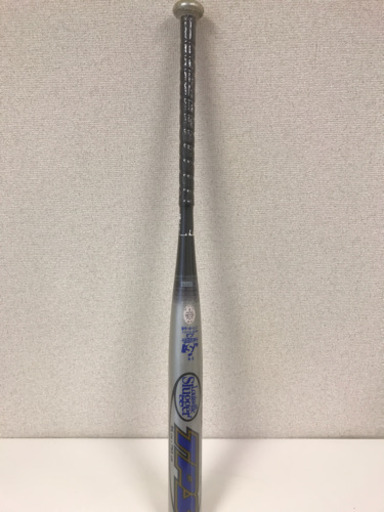 飛ぶんです ソフトボール大会 ルイスビルスラッガーでホームラン Happysmile 江戸川橋のソフトボール の中古あげます 譲ります ジモティーで不用品の処分 飛ぶんです ソフトボール大会 ルイスビルスラッガーでホームラン Happysmile 江戸川橋のソフトボール の中古あげます 譲ります ジモティーで不用品の処分