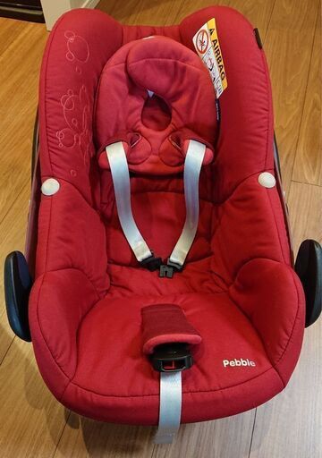 【再値下げ】マキシコシ ペブル 新生児から チャイルドシート バウンサー ベビーカー