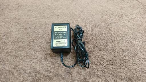 丸菱産業 低周波治療器サンマッサーα-11 未使用付属品あり