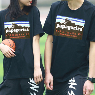 大人気韓国パロディt パパゴリラ 新品1999円送料込 Nobu 住吉東のtシャツ メンズ の中古 古着あげます 譲ります ジモティーで不用品の処分