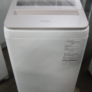2016年製　パナソニック　全自動洗濯機　7㎏　NA-FA70H3　送風乾燥　