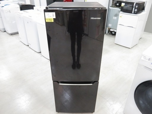 安心の6ヶ月動作保証付！2016年製Hisenseの冷蔵庫です！
