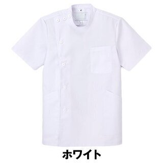 【新品・未使用】白衣ユニフォーム