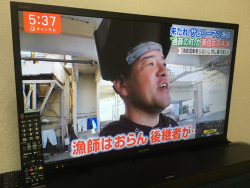 SHARP AQUOS 32型テレビ 外付けHDD 2TB付き