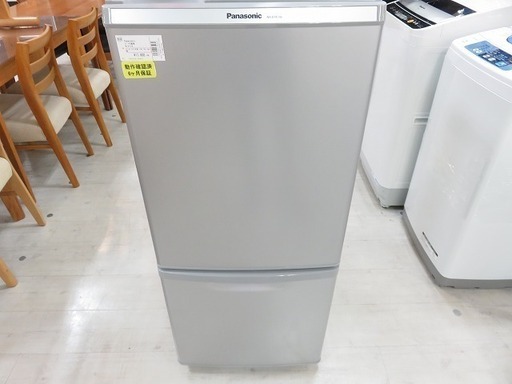 安心の6ヶ月動作保証付！2015年製Panasonicの冷蔵庫です！