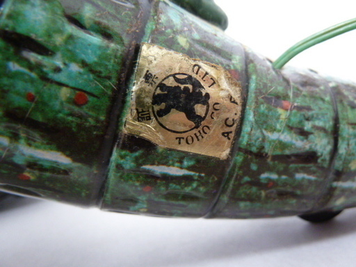 希少!!BULLMARK/ブルマァク ゴジラ ブリキ レトロ 怪獣 おもちゃ 希少!!BULLMARK/ブルマァク ゴジラ ブリキ レトロ 怪獣 おもちゃ