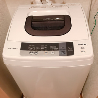 HITACHI 洗濯機 2016年製