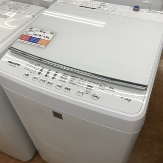 全自動洗濯機　ハイセンス　HW-G45E4KW　2017年製　4...