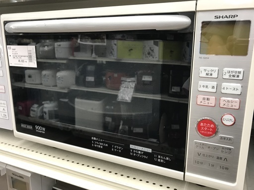 オーブンレンジ　SHARP　RE-S204-W　2012年製　900W